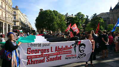 Lettre d’Ahmad Sa’adat à Georges Ibrahim Abdallah : « Tu restes un symbole et un modèle à suivre ! »